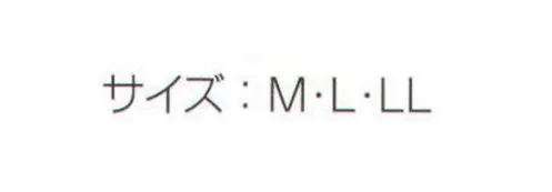 東宝白衣 2000-20 白甚平 「粋」平成によみがえる、粋でいなせな格好よさ。和食の達人たちのこだわりときっぷのよさを装いに。和のもてなしの伝統が、お店の隅々に漲ります。 サイズ／スペック