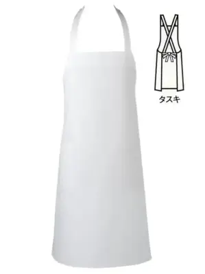 胸付前掛（タスキ）