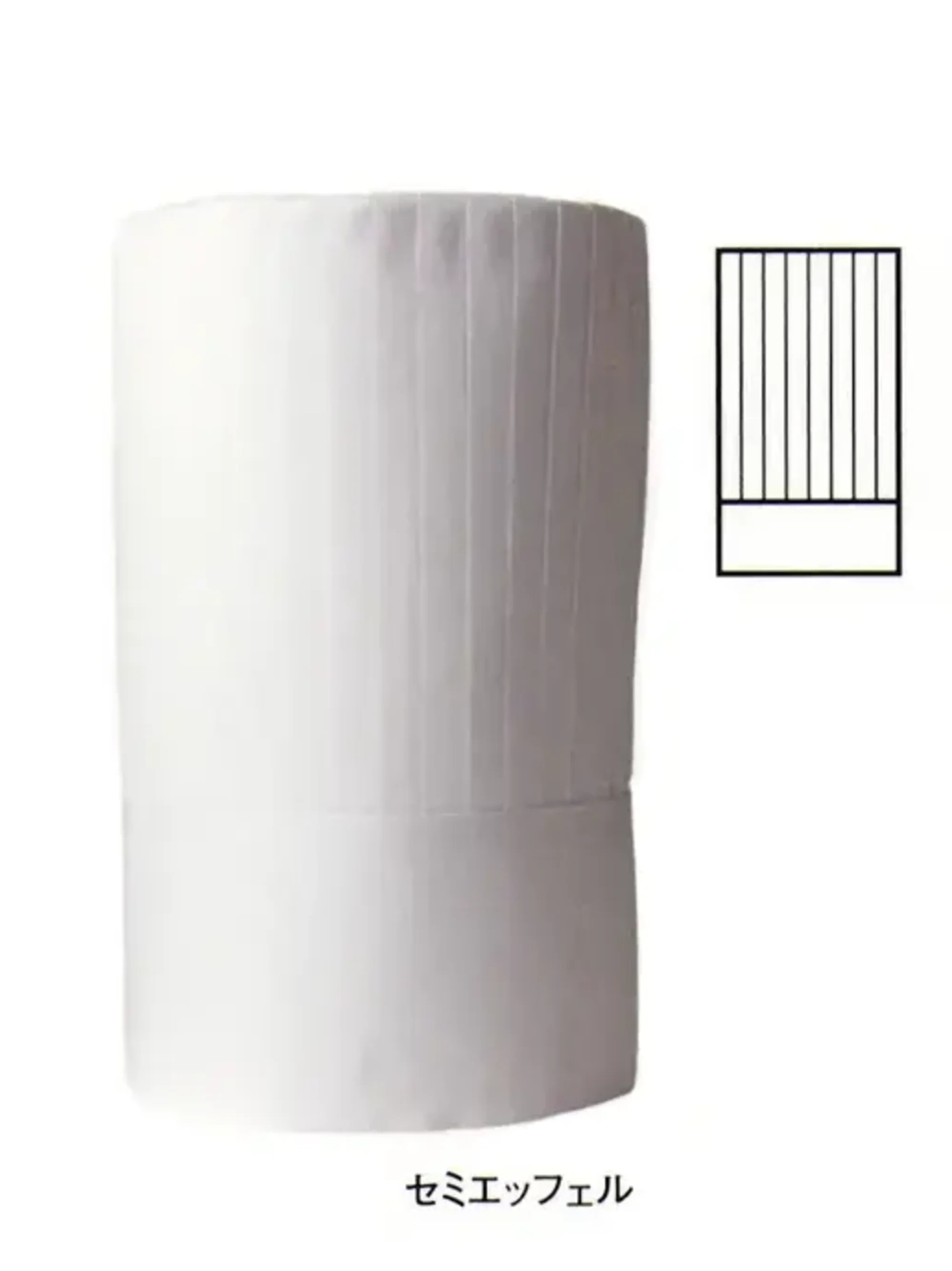 傳馬屋 1450 セミエッフェル（高さ30cm）