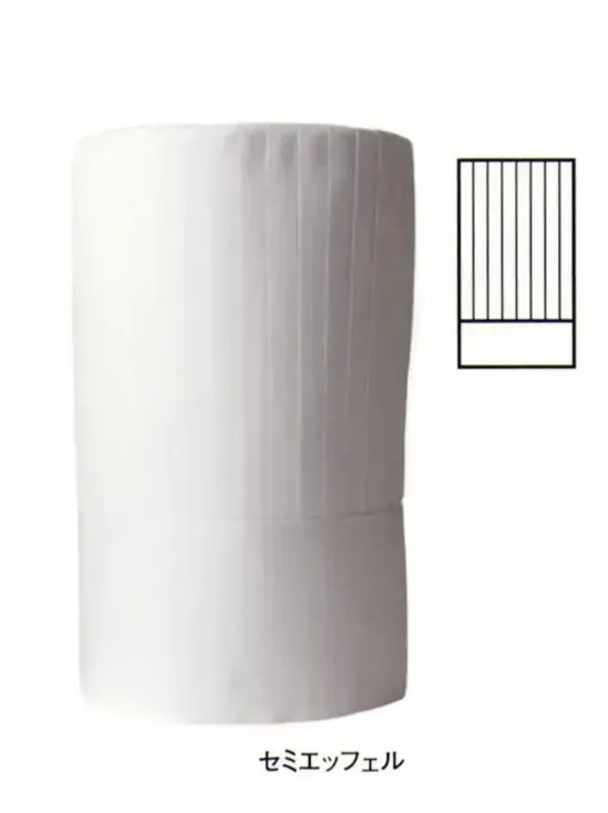 傳馬屋 1450 セミエッフェル（高さ30cm）