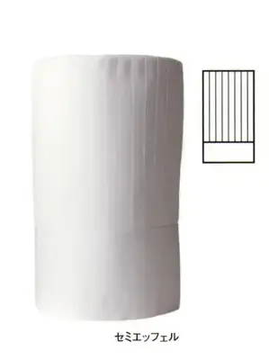 セミエッフェル（高さ30cm）