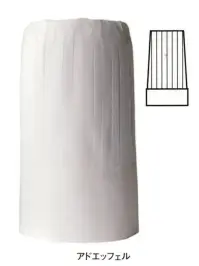 傳馬屋 1455 アドエッフェル（高さ30cm）