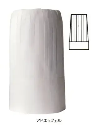 アドエッフェル（高さ30cm）