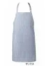 傳馬屋 2108 ストライプエプロン(サックス)