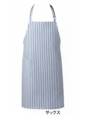 ストライプエプロン（サックス）