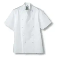 傳馬屋 3412 コックコート 半袖