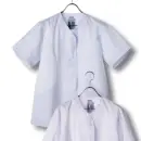 傳馬屋 4212 女子衿なし調理服 半袖