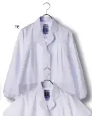 傳馬屋 4320TE 女子丸衿調理服 長袖