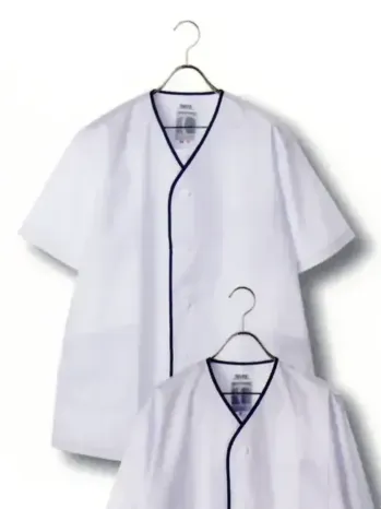 厨房・調理・売店用白衣 半袖コックコート 傳馬屋 5212 男子ラインコート 半袖 食品白衣jp