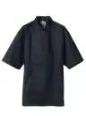 傳馬屋 C102-15 コックコート 半袖(ブラック)