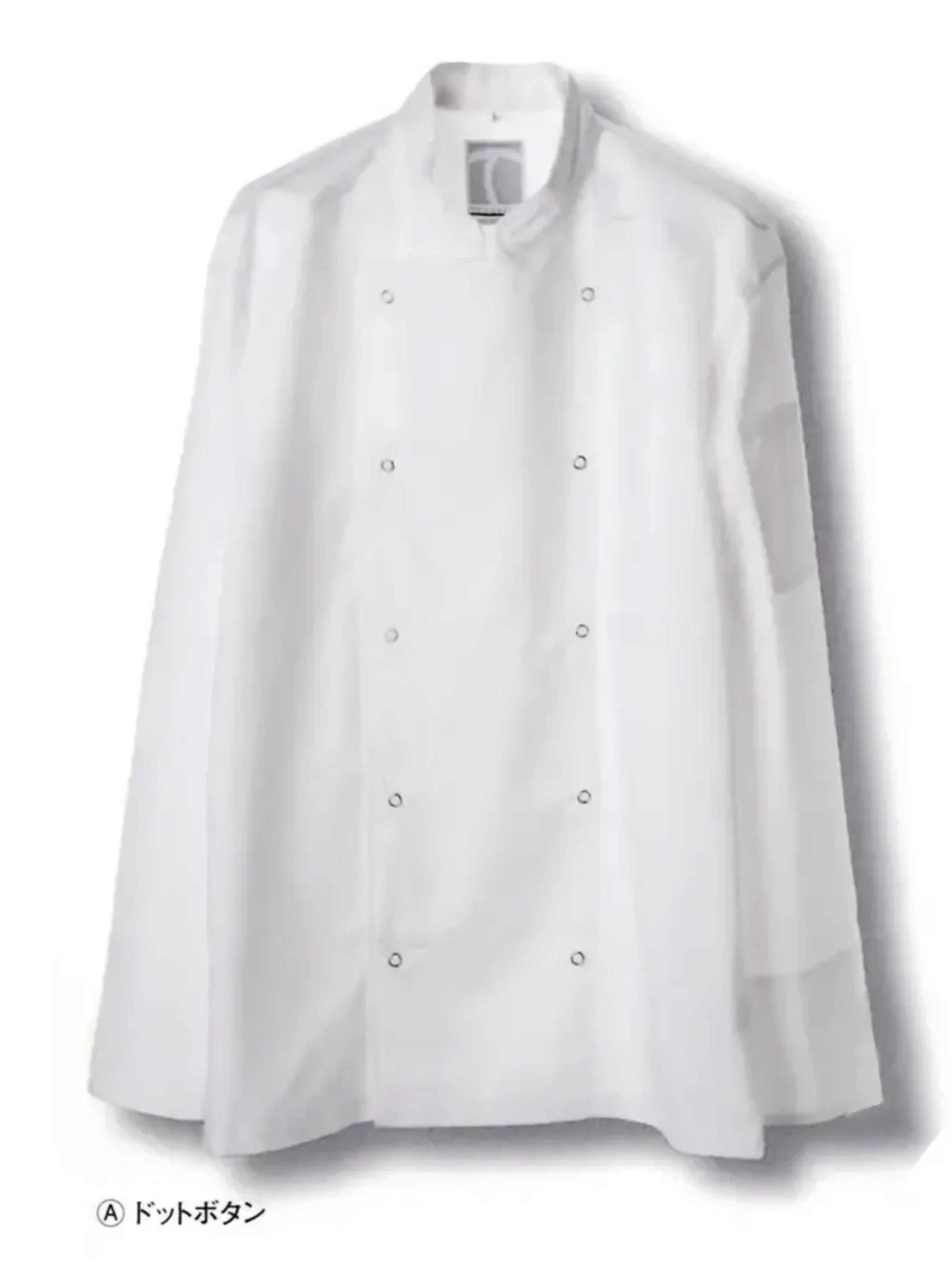 傳馬屋 C110-10 コックコート 長袖 Aドットボタン