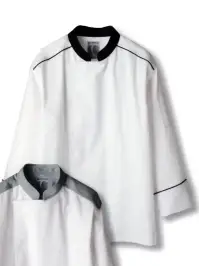 傳馬屋 C160-10-BK コックコート 長袖（ブラックカラー・パイピング）