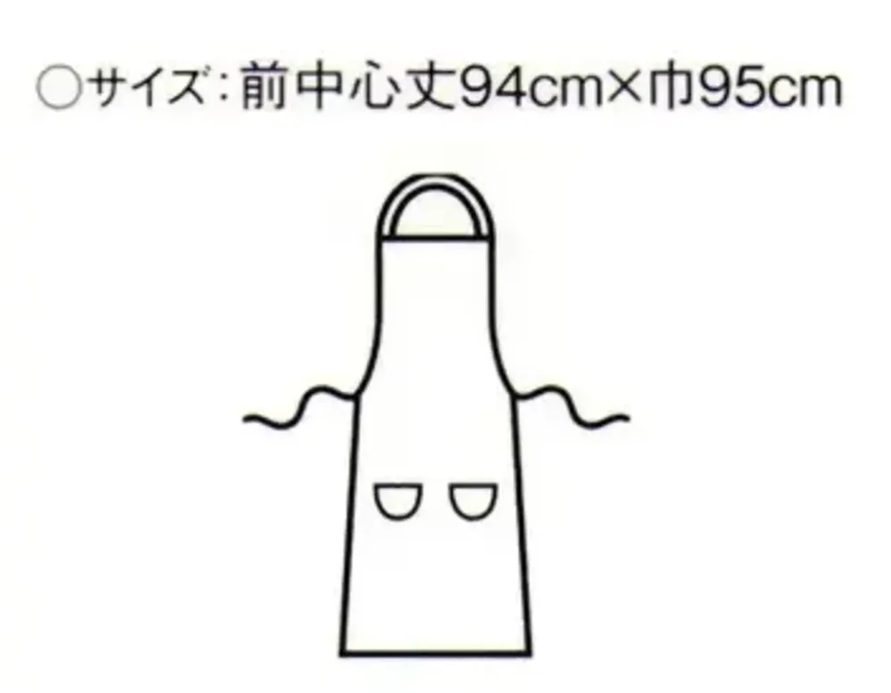 傳馬屋 1065-10 エプロン（ホワイト） サイズ・スペック