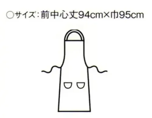 傳馬屋 1065-10 エプロン(ホワイト) サイズ/スペック