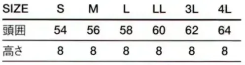 傳馬屋 1860 和帽子（天井メッシュ） サイズ／スペック