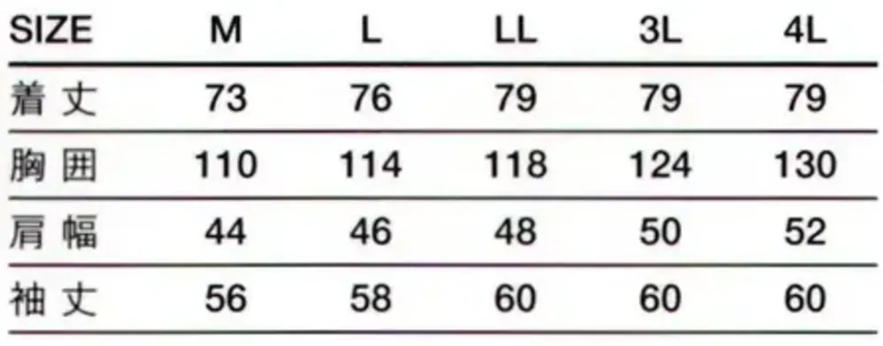 傳馬屋 3350 関西型調理服 長袖 サイズ・スペック