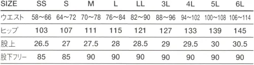 傳馬屋 9220 男女ツータック黒パンツ(両脇ゴム入) サイズ/スペック