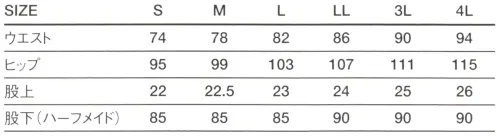 傳馬屋 96836 ノータックストレッチパンツ（男） サイズ／スペック