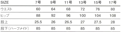 傳馬屋 96837 ノータックストレッチパンツ（女） サイズ／スペック