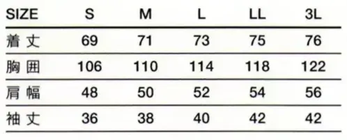 傳馬屋 C212-15 コックシャツ衿付 半袖（ブラック） サイズ／スペック