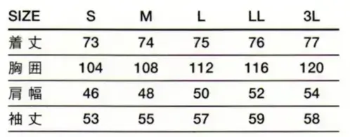 傳馬屋 C730-15 コックコート 長袖(ブラック) サイズ/スペック
