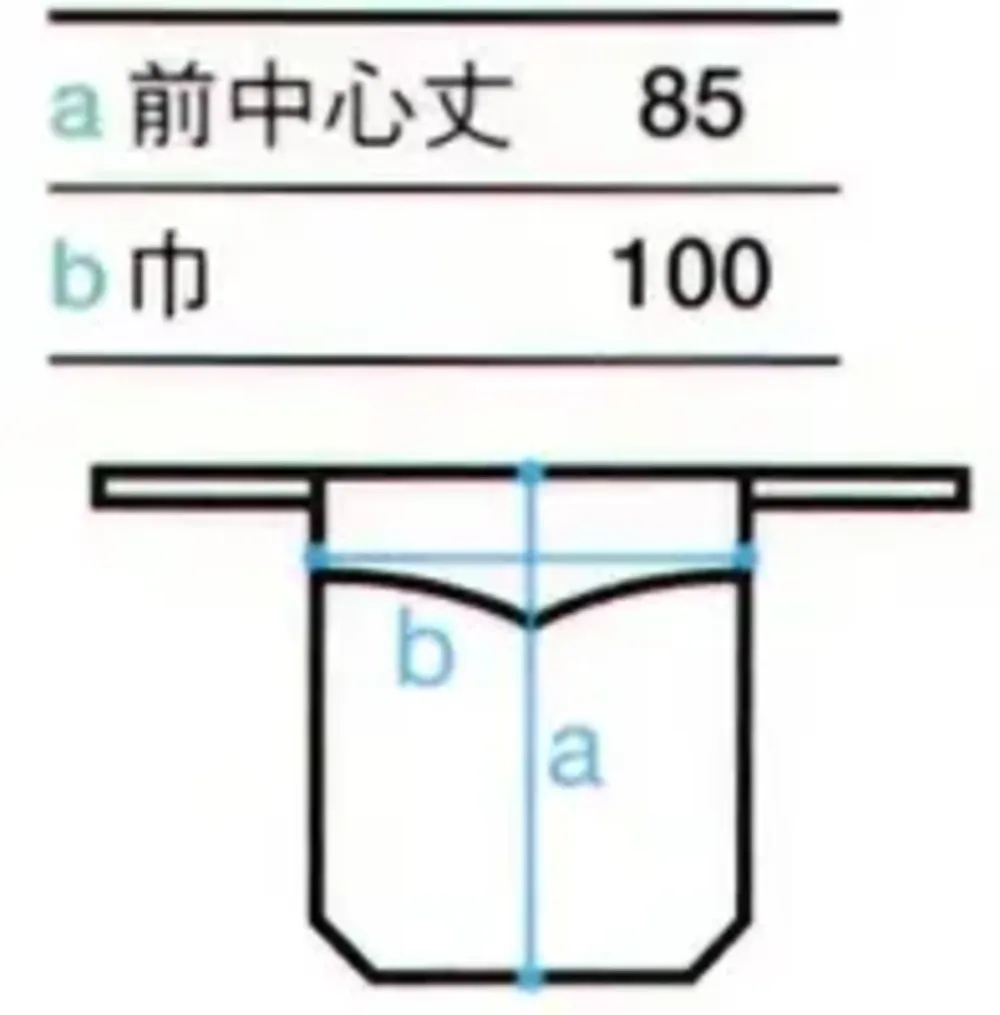 傳馬屋 T0120 シェフロングエプロン サイズ・スペック