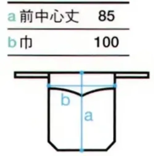 傳馬屋 T0180 シェフロングエプロン サイズ/スペック
