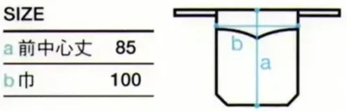 傳馬屋 T0301 シェフロングエプロン(ホワイト×グレー) サイズ/スペック