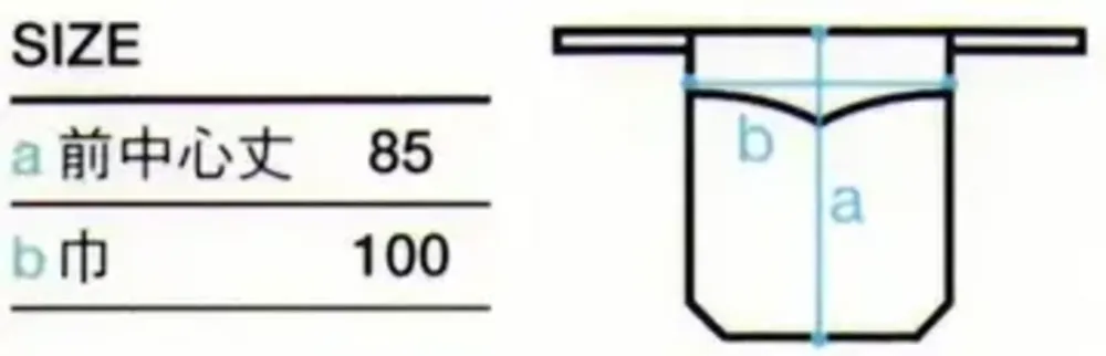 傳馬屋 T0305 シェフロングエプロン（ブラック×トープ） サイズ・スペック