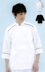 カジュアル七分袖コックシャツCLS-022 