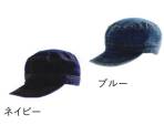 カジュアルキャップ・帽子D-003 