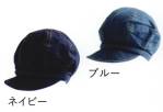 カジュアルキャップ・帽子D-004 