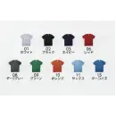 サービスユニフォームcom カジュアル 半袖Ｔシャツ タイコーコーポレーション BT-0021-A ファンクショナルドライTシャツ