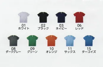 カジュアル 半袖Ｔシャツ タイコーコーポレーション BT-0021-A ファンクショナルドライTシャツ サービスユニフォームCOM