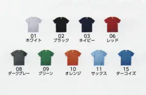 ファンクショナルドライTシャツ