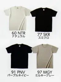 タイコーコーポレーション BT-0023-A オーガニックコットン 半袖Tシャツ エコロジックからはじめようサステナブルでエシカルな社会の実現をサポートするため、人と自然の共生に配慮したブランド「エコロジック」は生まれました。オーガニックとは、遺伝子組み換えがされておらず、化学農薬や殺虫剤を使用せずに栽培されている原材料を指します。特にオーガニックコットンとは、有毒な化学物質や農薬を使用せずに栽培され、土地の存続に役立つ綿花のことを言います。ecologic®は材料とプロセスが本当にオーガニックであることを確認できるものを使用します。★他のカラーもございます。BT-0023-B※この商品はご注文後のキャンセル、返品及び交換は出来ませんのでご注意下さい。※なお、この商品のお支払方法は、先振込(代金引換以外)にて承り、ご入金確認後の手配となります。