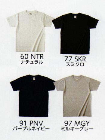 カジュアル 半袖Ｔシャツ タイコーコーポレーション BT-0023-A オーガニックコットン 半袖Tシャツ サービスユニフォームCOM