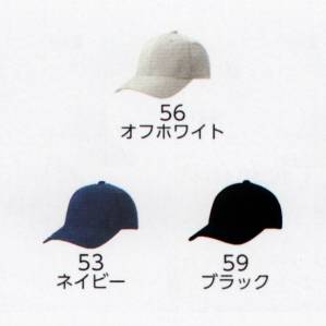 デフレCAP