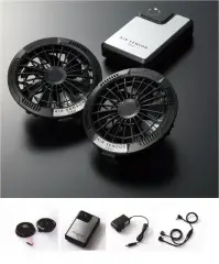 タイコーコーポレーション BT-0069 エアセンサー ファン・バッテリーフルセット Air sensor ファン・バッテリー フルセット BT-0069Air Sensor neoシリーズから、20Vで最大106Lの特大風量を実現するファン・バッテリーフルセットが登場。丸洗い防水栓を付けることにより丸洗い可能な設計。また、急速充電対応リチウムイオンバッテリーを搭載し、長時間の使用でも快適な涼しさを持続します。特徴・20V駆動で最大106L/秒の特大風量を実現・ファンは薄型33mm設計で軽量（88g/1個）・防水栓を付けることで丸洗い可能な仕様・リチウムイオンバッテリー採用で急速充電に対応・騒音を抑えた静音設計・セット内容:ファン2個、ファン接続用二股ケーブル、充電式リチウムイオンバッテリー1個、ACアダプター急速充電器1個、丸洗い防水栓、取扱説明書兼保証書1冊仕様・品番:BT-0069・ファン風量（連続駆動時間目安）: 10V=56L/秒 約20時間 14V=78L/秒 約8.5時間 17V=95L/秒 約5時間 20V=106L/秒 約8時間※20V使用時、0.5時間経過後自動的に14Vに変わります。※20V(0.5時間)+14V(7.5時間) ※電源ON時、弱から開始・ファン重量:88g（1個）・バッテリー出力:10V / 14V / 17V / 20V※使用環境により、稼働時間が異なる場合があります。#空調服 #ファン付きウェア