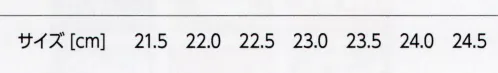 タイコーコーポレーション BT-0047-A 厨房シューズ 耐油（21.5～24.5cm） 安心・安全衛生管理タイコーコーポレーションがプロデュースする衛生ユニフォームは、素材・縫製・機能など細部にこだわり、機能性と快適性を実現したユニフォームです。水・油・石鹸水等の上で世界最高峰の防滑性能を誇るHyperVソール搭載。飲食店の厨房や食品工場など、床面が滑りやすい現場で効果を発揮します。★他サイズ25.0～30.0cmはBT-0047-Bにございます。※この商品はご注文後のキャンセル、返品及び交換は出来ませんのでご注意下さい。※なお、この商品のお支払方法は、先振込(代金引換以外)にて承り、ご入金確認後の手配となります。 サイズ／スペック
