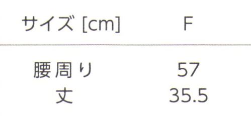 タイコーコーポレーション F-018 前掛け ベーシックな前掛けです。同素材の帽子、作務衣上着、作務衣パンツも取り揃えております。※この商品はご注文後のキャンセル、返品及び交換は出来ませんのでご注意下さい。※なお、この商品のお支払方法は、先振込(代金引換以外)にて承り、ご入金確認後の手配となります。 サイズ／スペック