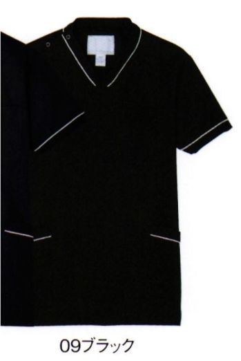 ドクターウェア 半袖ジャケット（ブルゾン・ジャンパー） キラク CM300-B スクラブ 医療白衣com