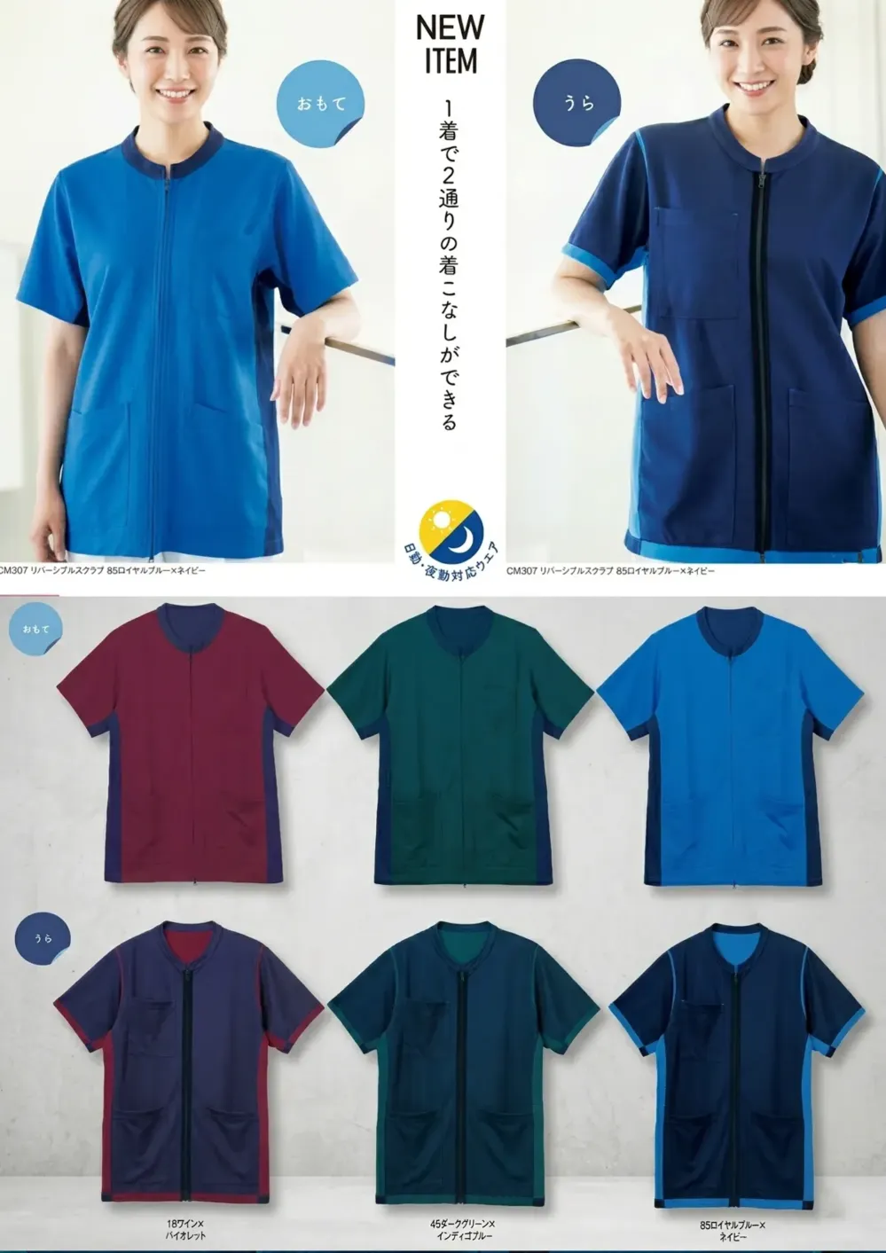 M-TKK-CM307.1000.webp