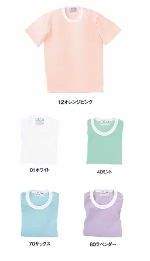 Tシャツ