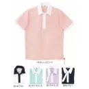 医療白衣com 介護衣 半袖シャツ キラク CR073 半袖シャツ