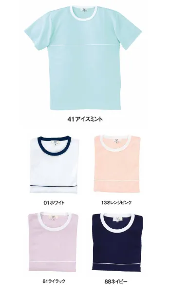 キラク CR077 Tシャツ カジュアル感覚を大切にした環境にやさしいウエア。