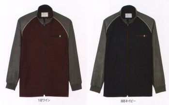 介護衣 長袖ジャケット（ブルゾン・ジャンパー） キラク CR150 防風ジャケット 医療白衣com
