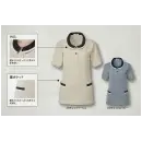 医療白衣com 介護衣 半袖シャツ キラク CR189 レディスニットシャツ