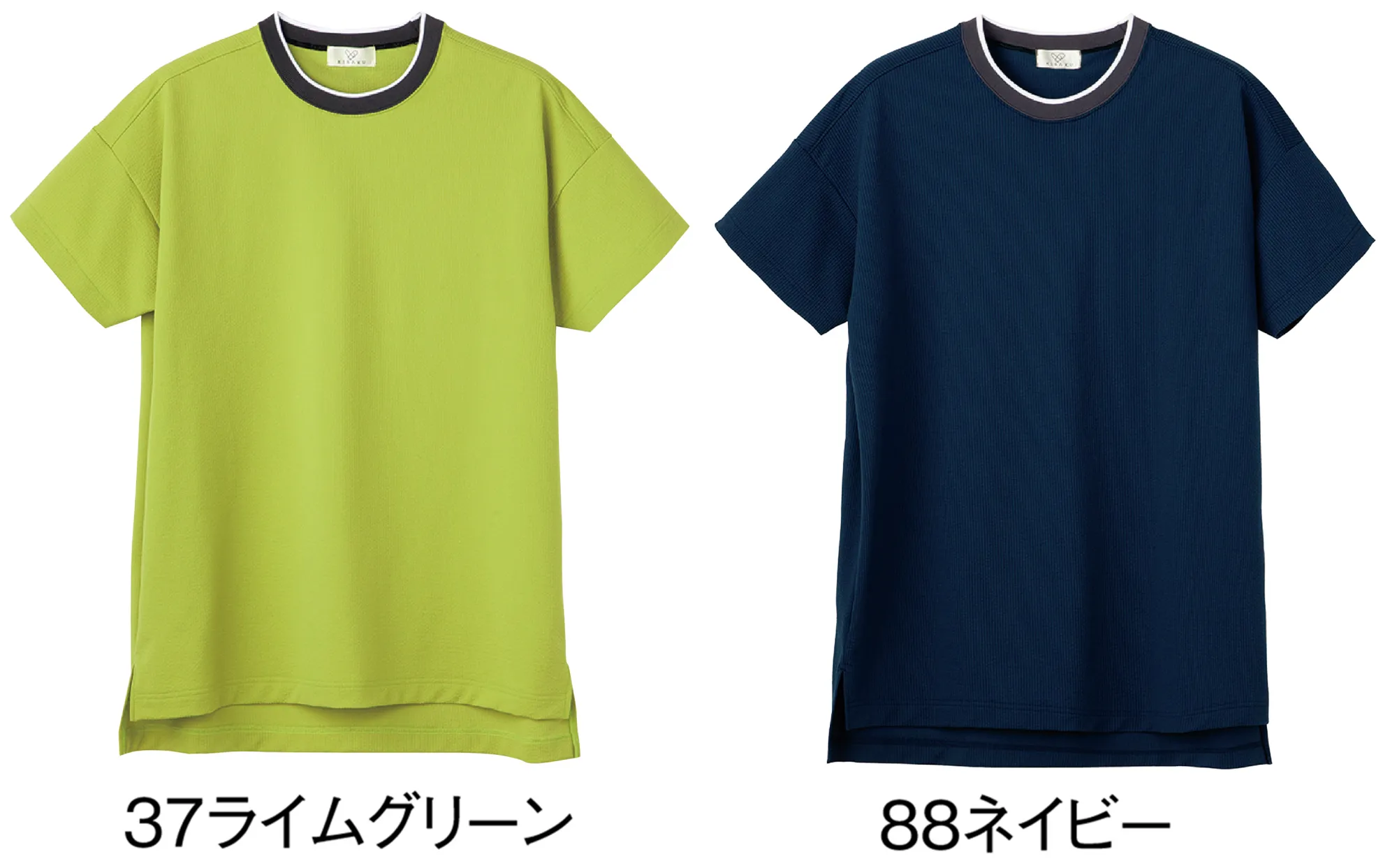 キラク CR220 入浴介助用シャツ とにかく“サラっと”“涼しい”エプロンのいらない入浴介助用シャツ。◎ドロップショルダー腕を動かしやすい広めの肩幅。◎広めの身幅肌と服の間にゆとりを設け、より清涼を感じる工夫。◎脇スリットお尻まわりをカバーする前後差のある裾丈。エアトールプレミアムシャツのようなハリコシ感と生地の凹凸感により肌への張り付きを抑え、身体のラインを拾わないニット素材。