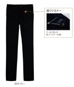 介護衣パンツ（米式パンツ）スラックスCR578 